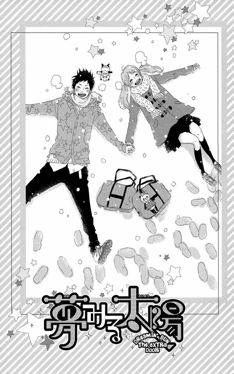 yume miru taiyou chapter 47.5 2