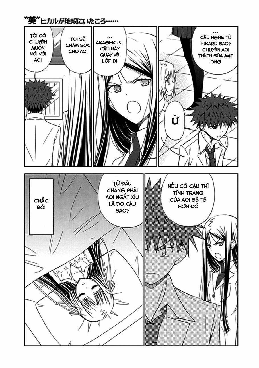 aoi - hikaru ga chikyuu ni itakoro chapter 11 35