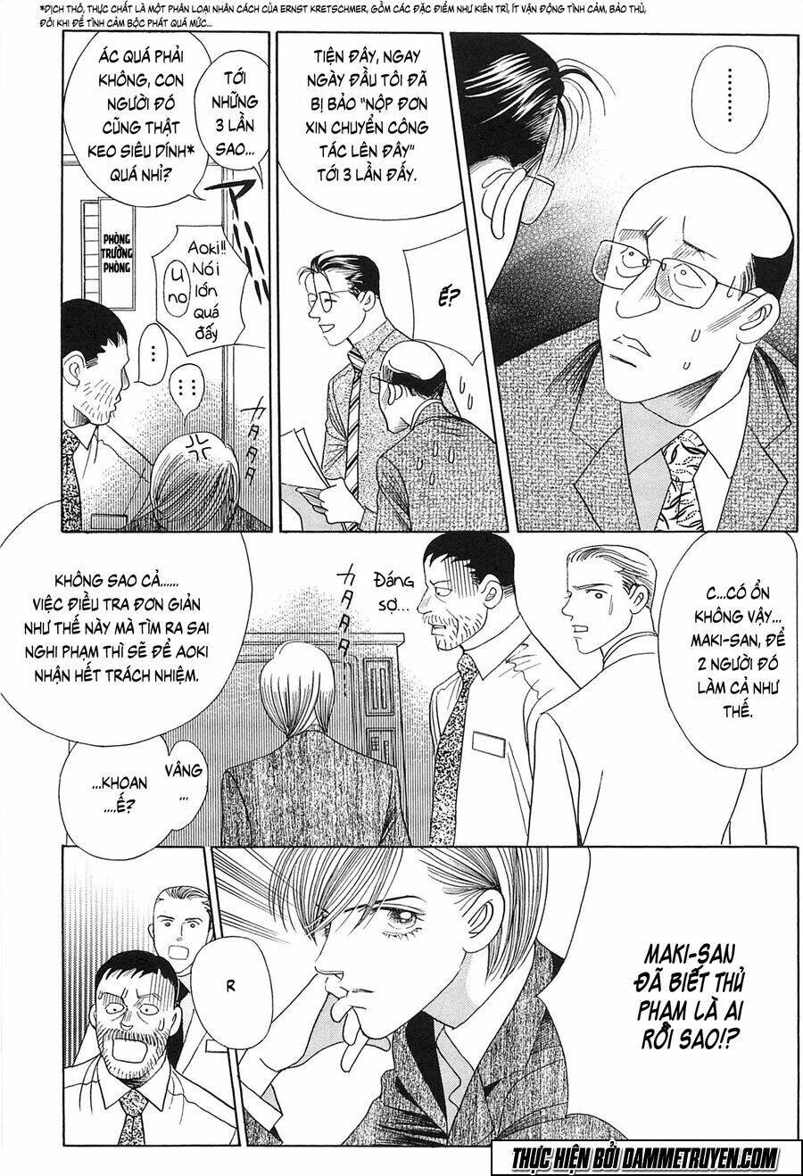 himitsu chapter 20.1 8