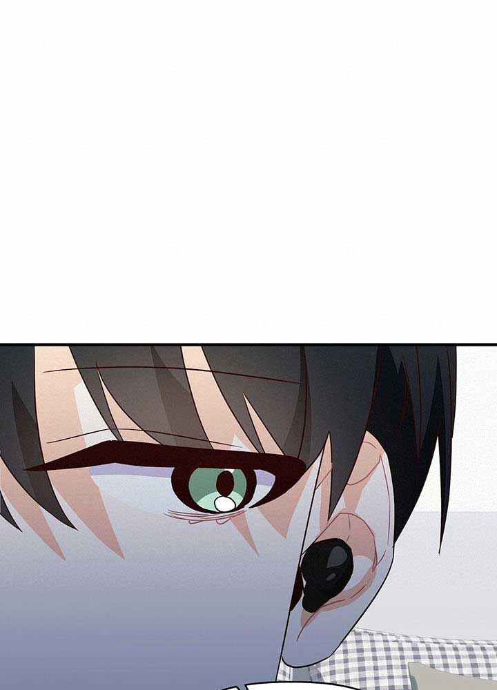 nhật ký yêu đương chapter 16 28