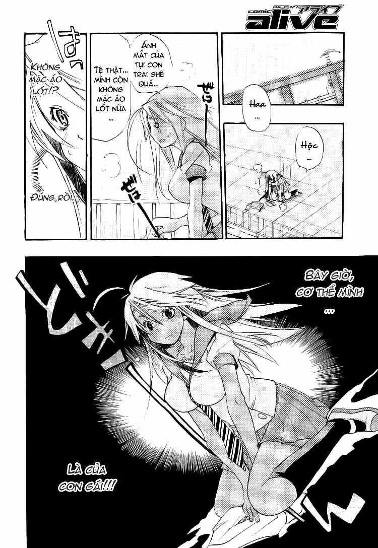 kanaete aizen chapter 1 16