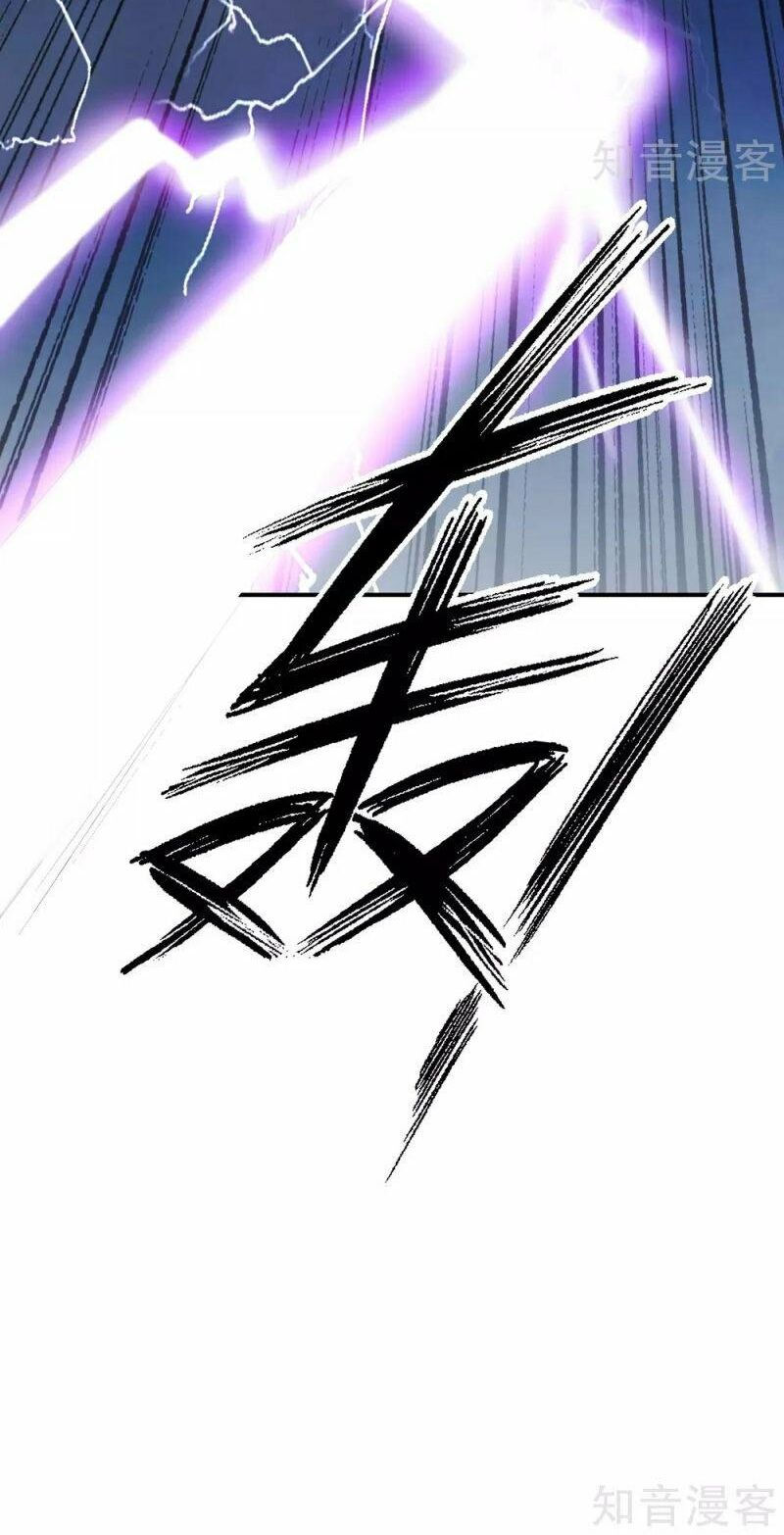 vòng bạn bè mạnh nhất của tiên giới chapter 104 37