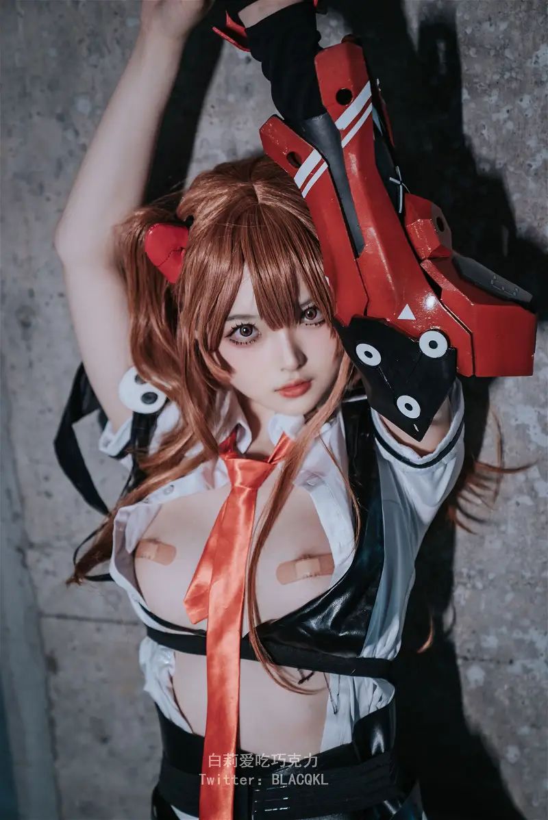 hình cosplay chapter 174 41