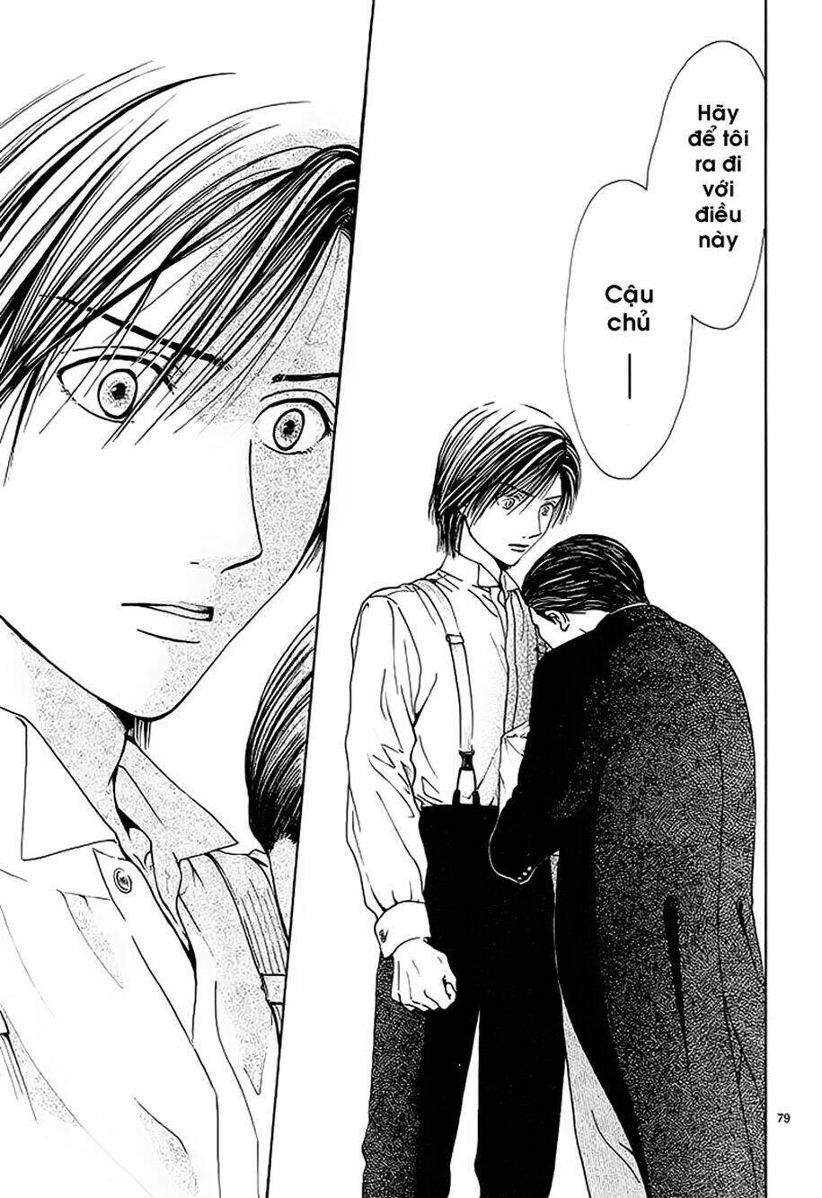 sakura gari chapter 9.2 47