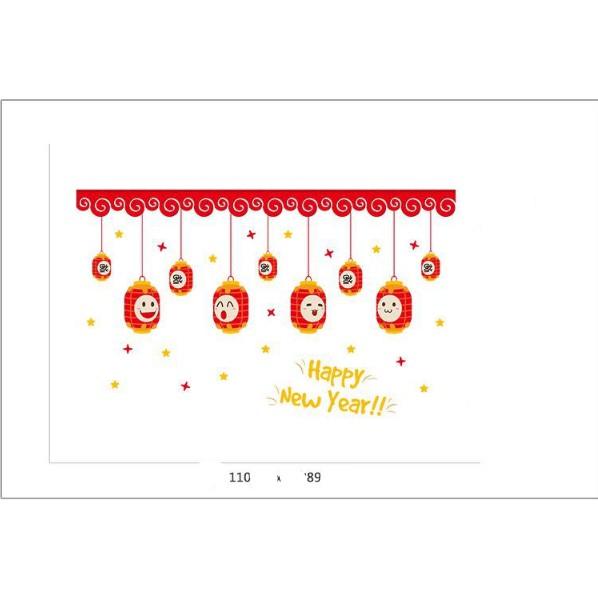 Decal trang trí Tết - Lồng đèn mặt cười