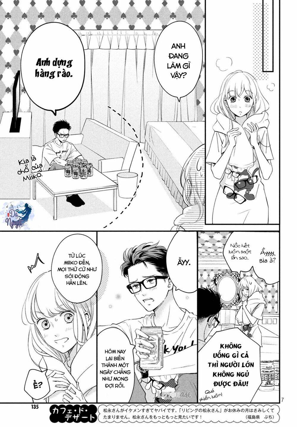 living no matsunaga-san chapter 18 8