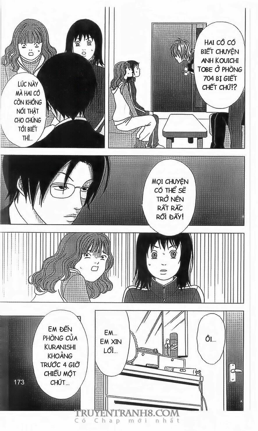 nữ thanh tra cún con chapter 32 22