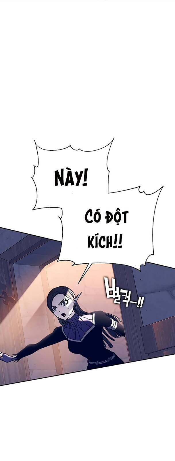 ex & ash chapter 46 61