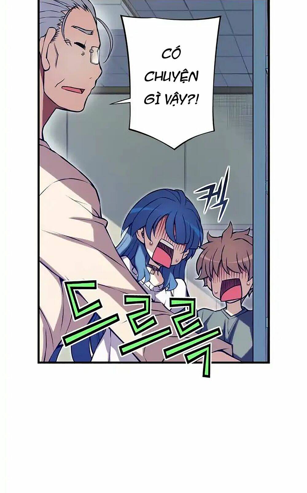 cohabitation with the fiancee chapter 78 29