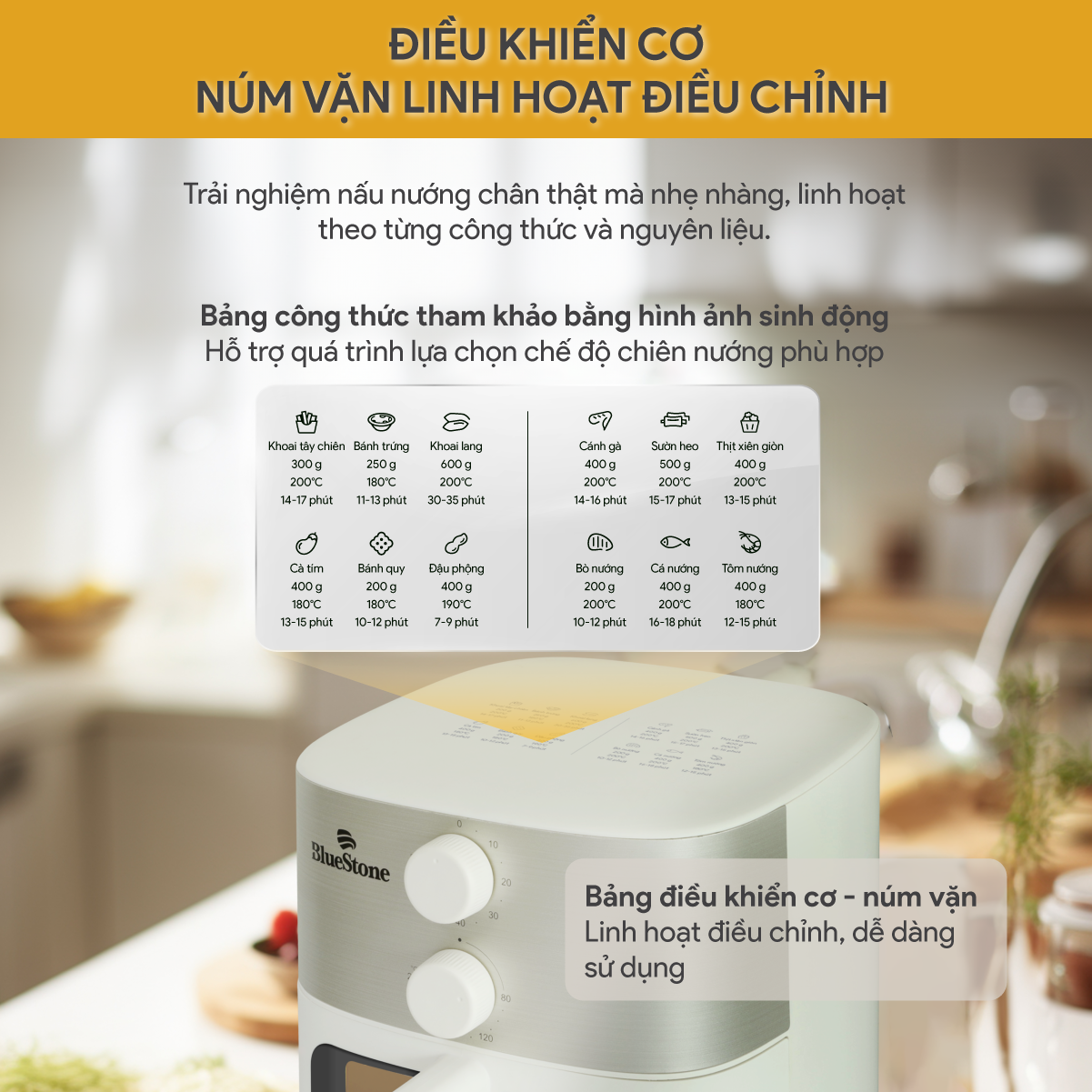 Nồi Chiên Không Dầu BlueStone AFB-5853 7 Lít 1500W - Hàng Chính Hãng