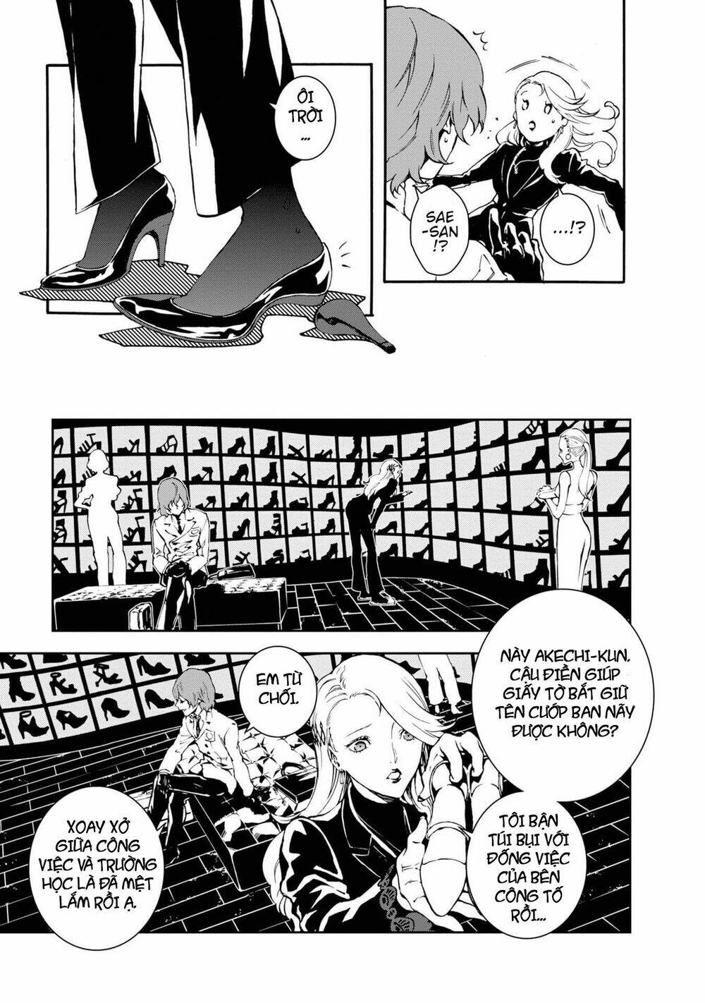 persona 5: mementos mission chapter 4.5 7