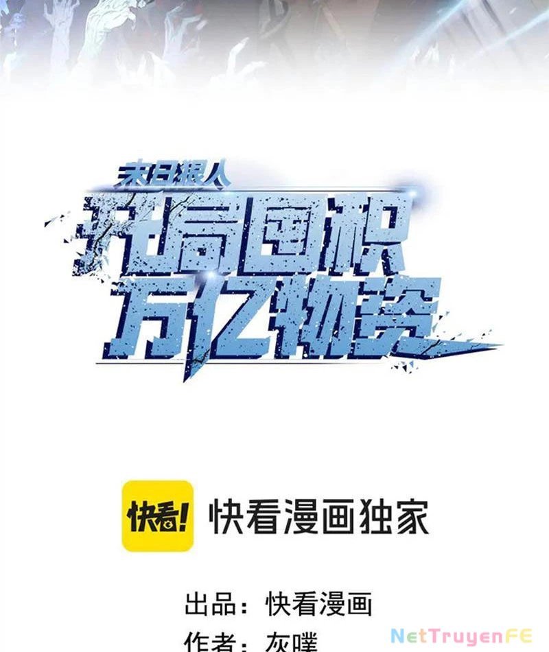 kẻ tàn nhẫn ngày tận thế: bắt đầu dự trữ hàng tỷ tấn vật tư chapter 34 2