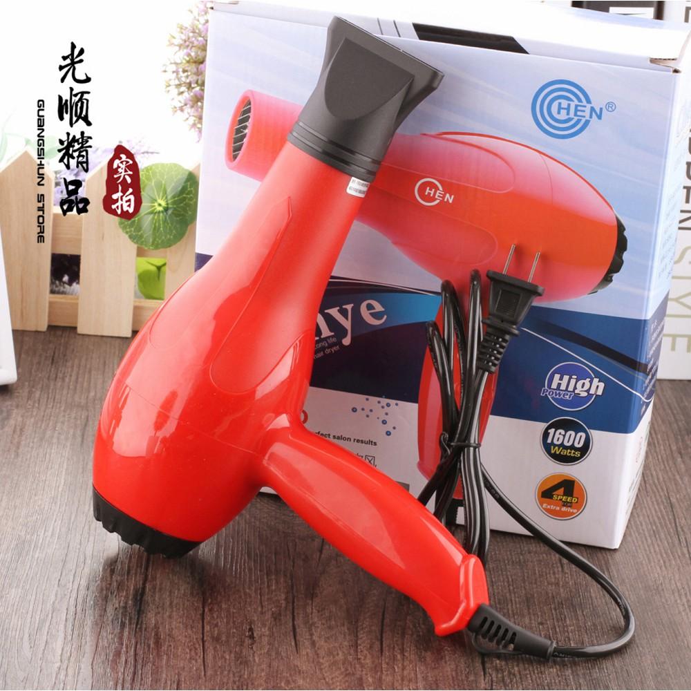 Máy sấy tóc công suât 1600w màu đỏ
