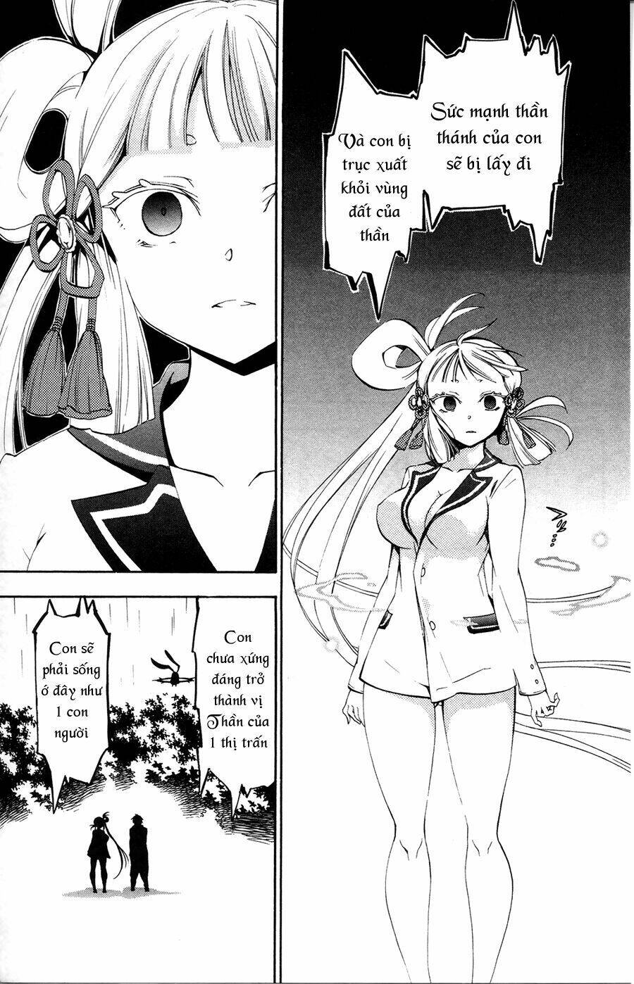 kami-sama drop chapter 2 21