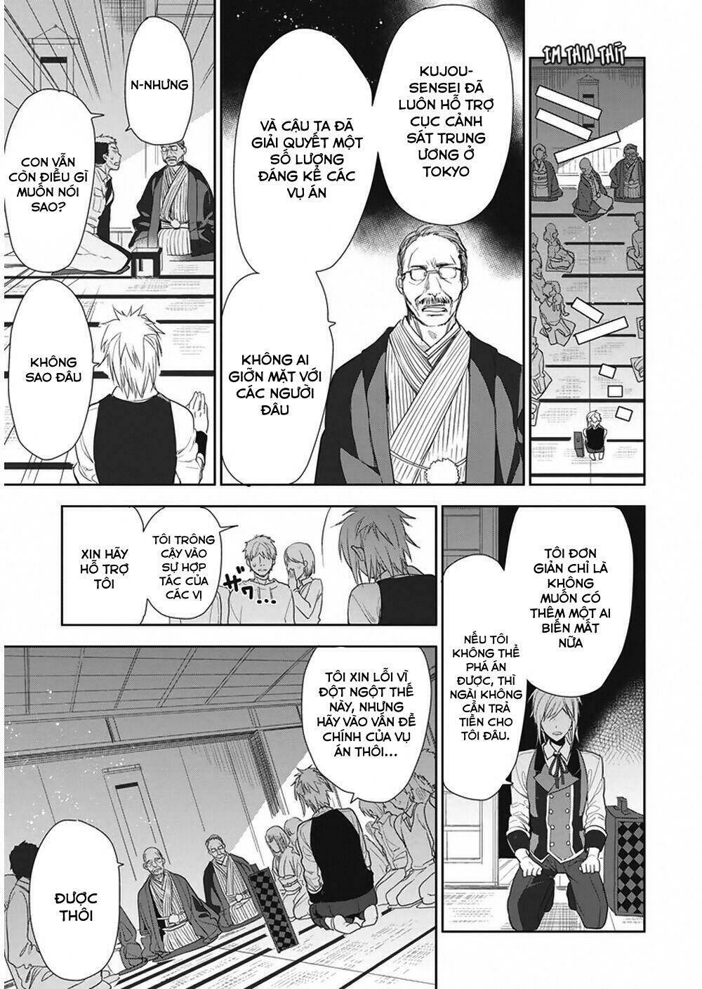 hakoniwa no reijou tantei chapter 7 7