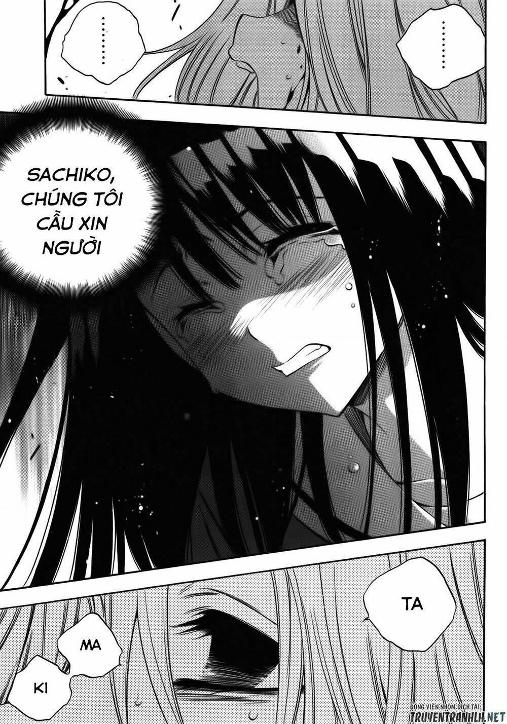 corpse party another child chapter 17 26