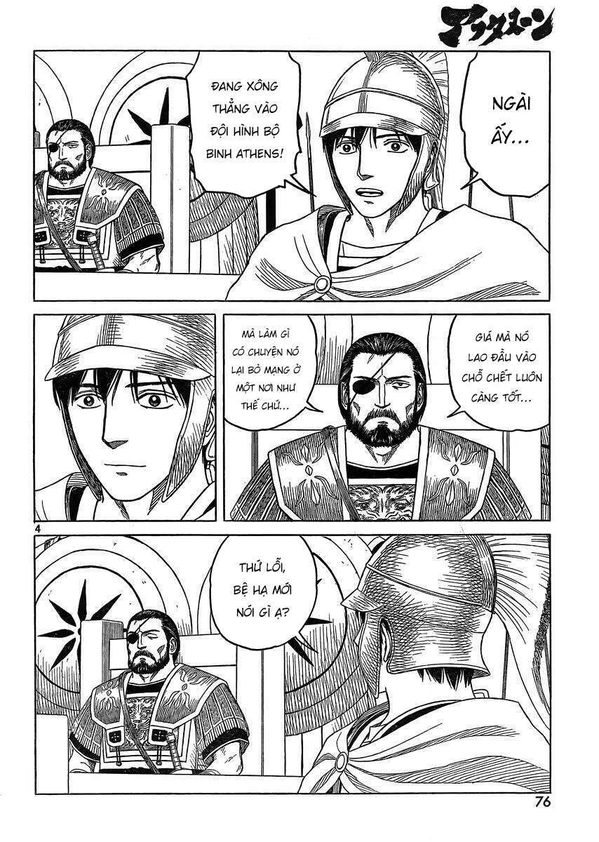 thư ký của alexandros đại đế chapter 86 6