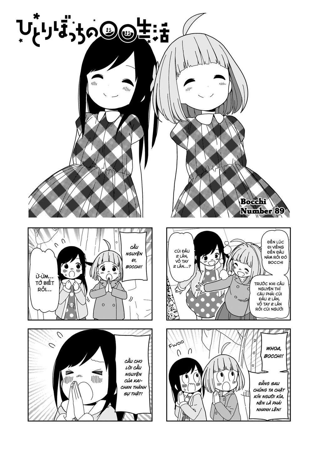 bocchi đi kiếm bạn chapter 89 1