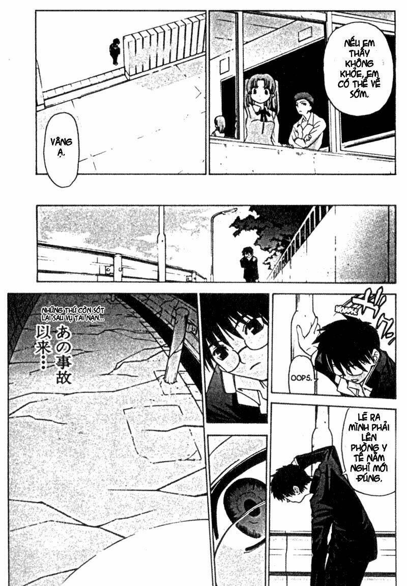 lunar legend tsukihime chapter 1 42