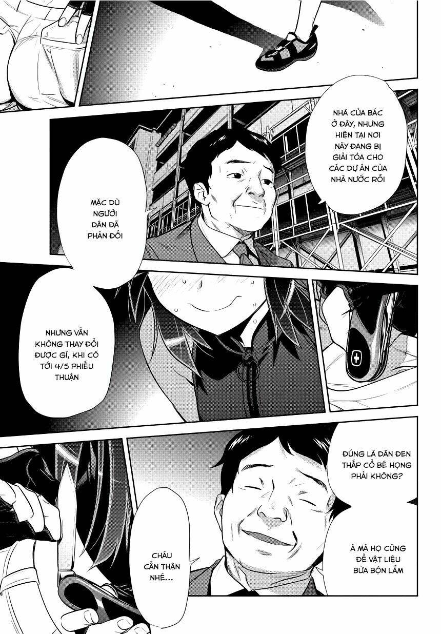 onigiri sasa chapter 1 28