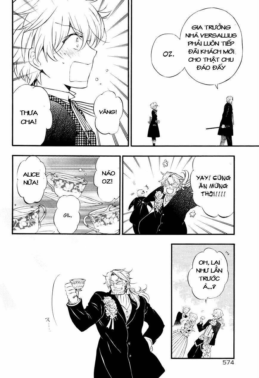 pandora hearts chapter 104 17