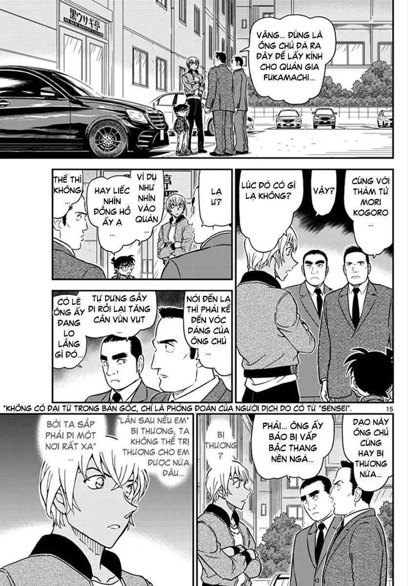 conan chapter 1010 16