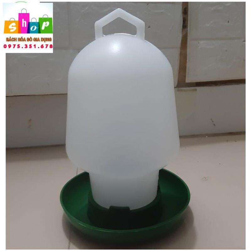Bình Đựng Nước Cho Gia Cầm Dung Tích: 2L - Máng uống nước Bình Thuận 2 lít