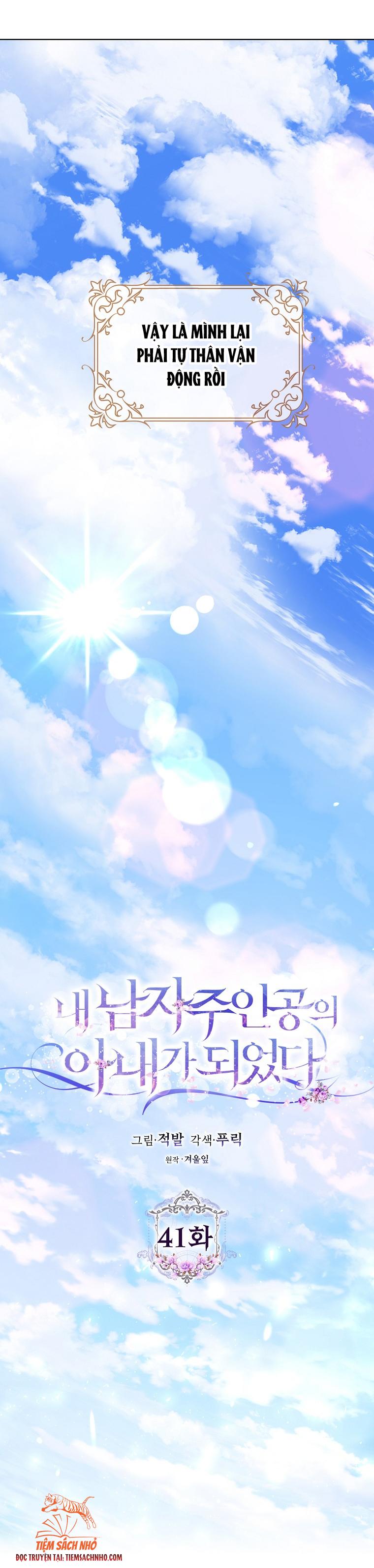 trở thành vợ nam chính chapter 41 23
