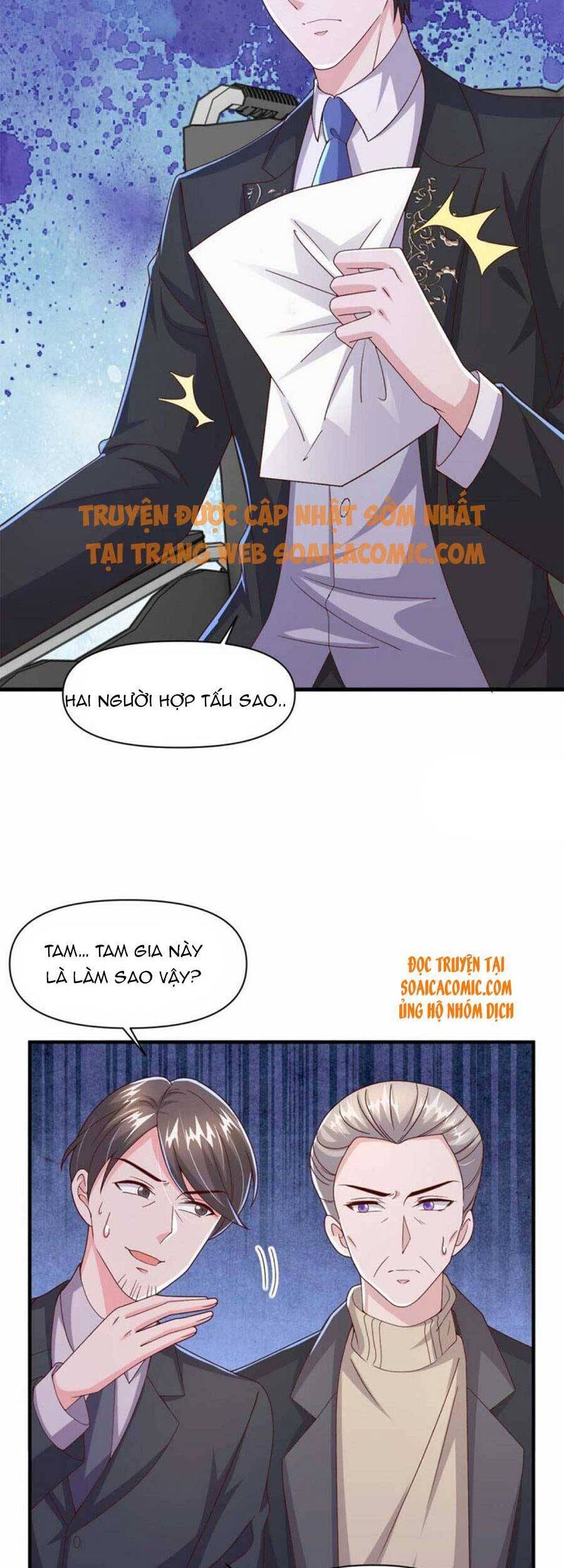 đại lão gọi tôi tiểu tổ tông chapter 96 2