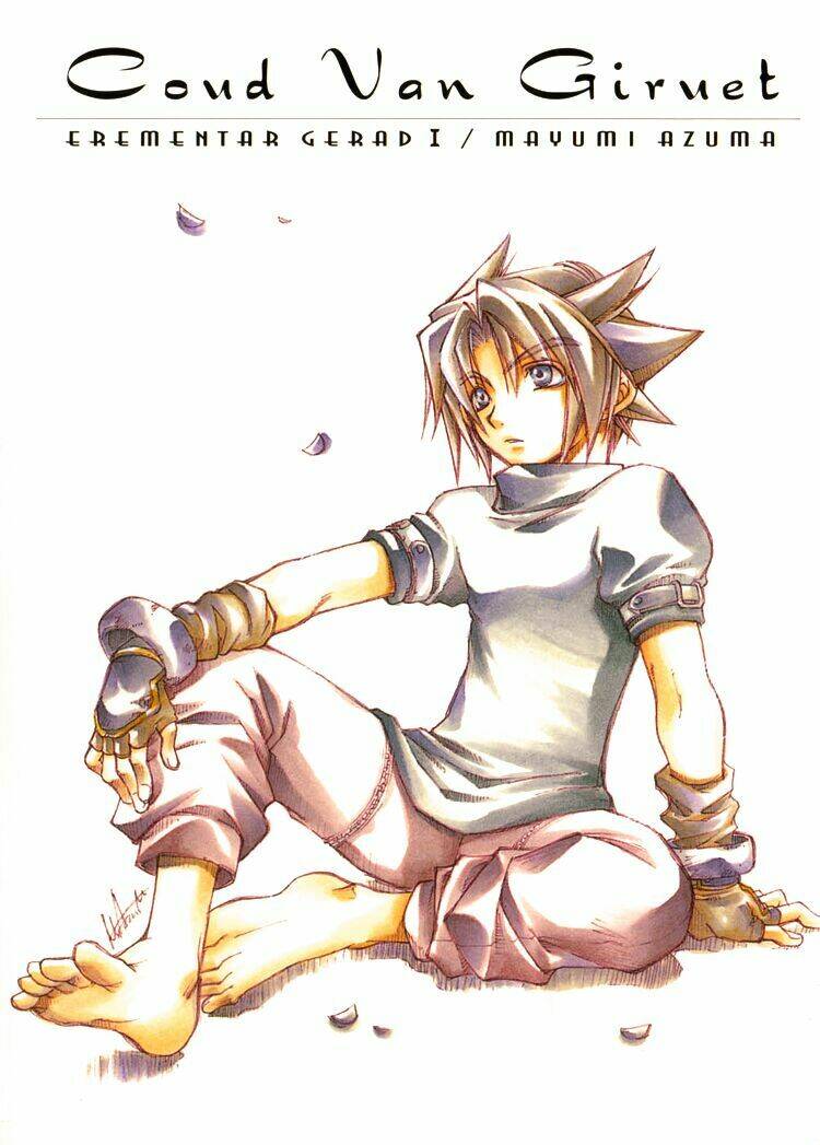 erementar gerad chapter 1 4