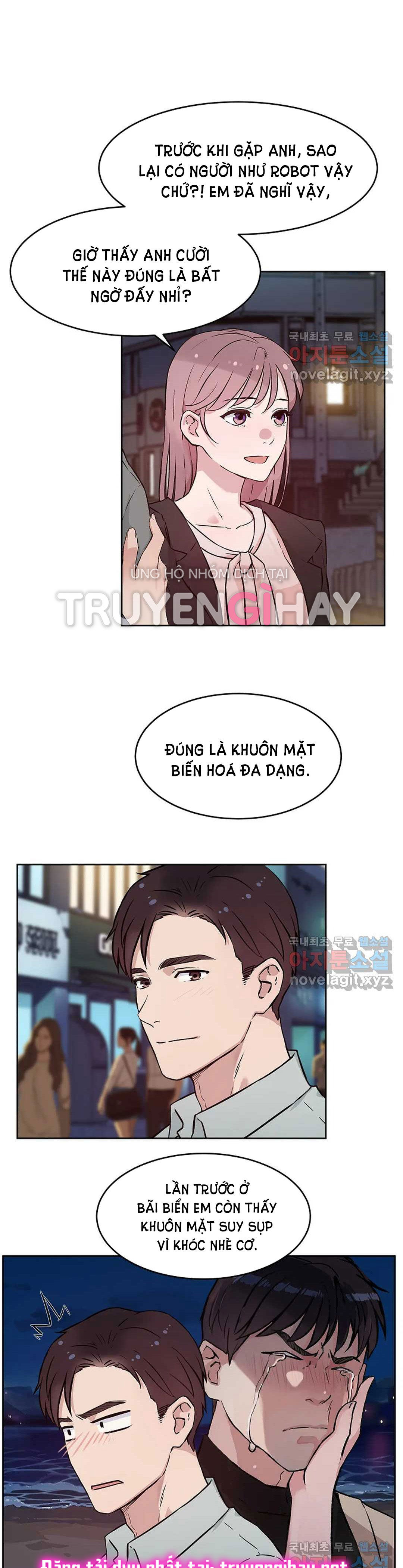 [18+] công tư phân minh chapter 63 21