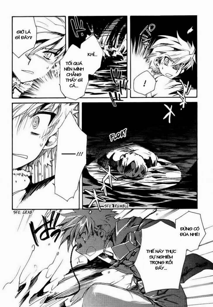 shinyaku ookami ga kuru! chapter 3 20