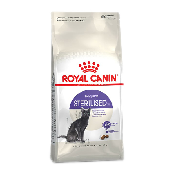 Thức Ăn Cho Mèo Triệt Sản Royal Canin Sterlised (2kg)