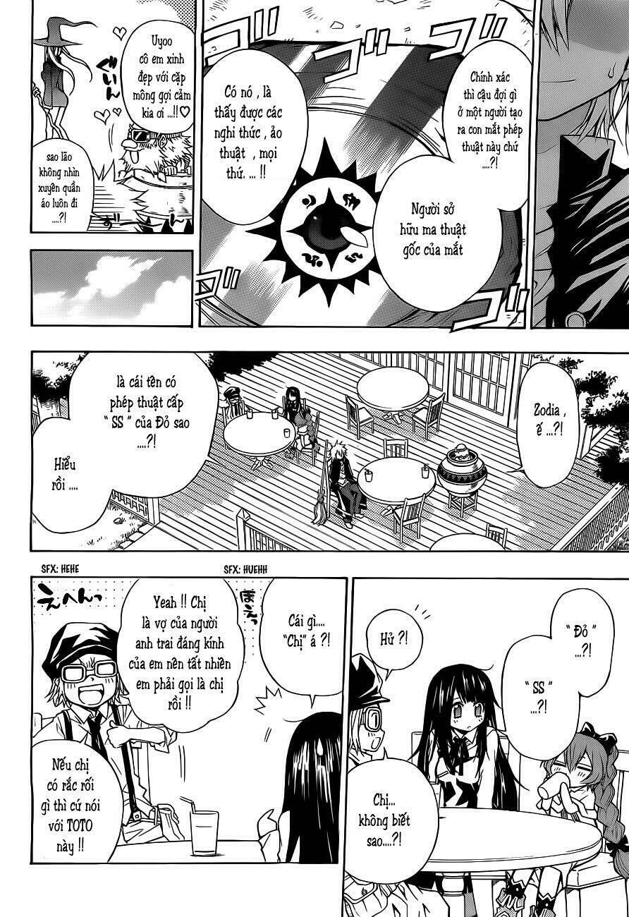 magico chapter 12 11