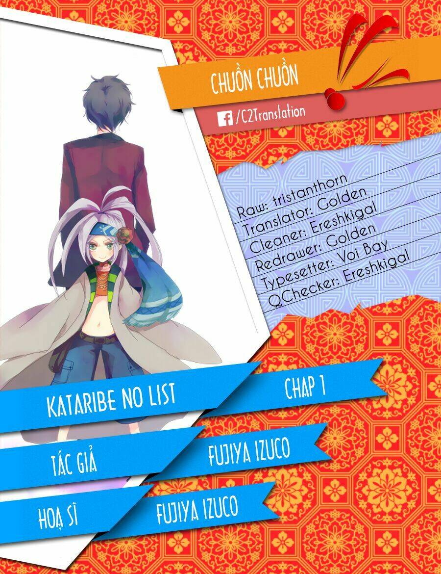 kataribe no list reboot chapter 1 2