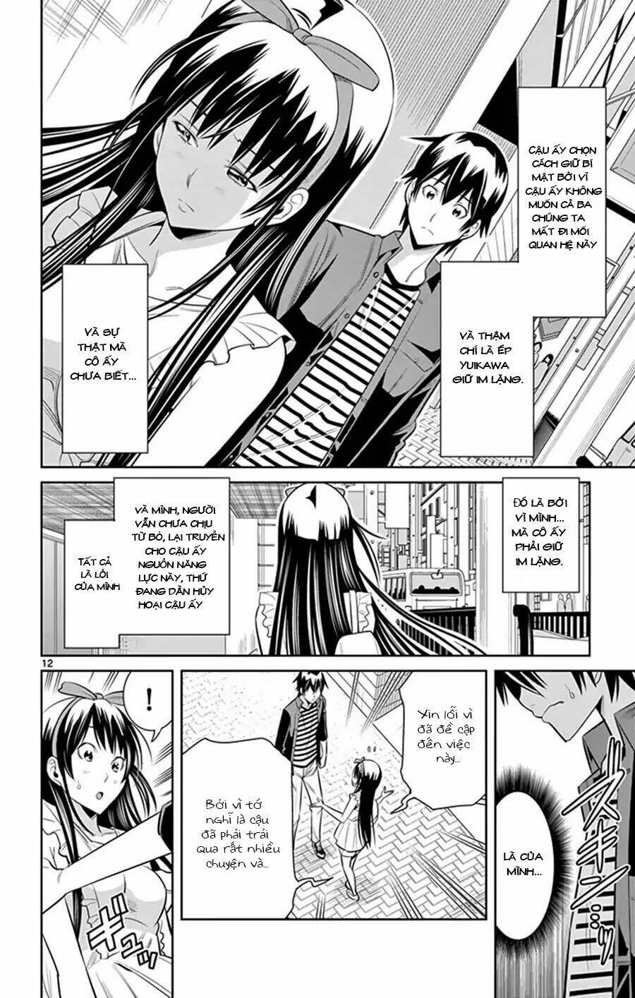 fureru to kikoeru chapter 28 15