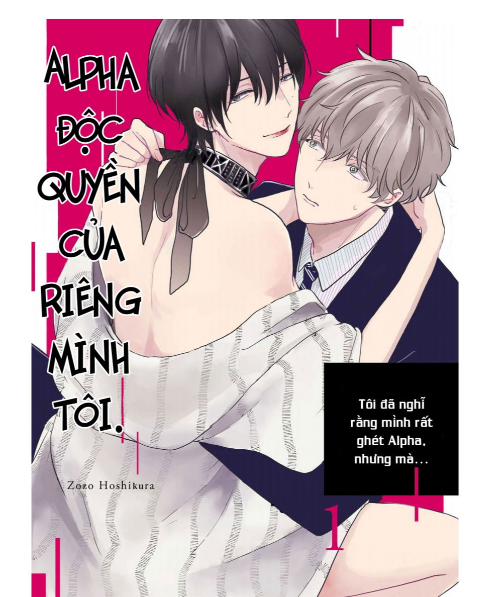 [18+] alpha của riêng tôi chapter 1 1