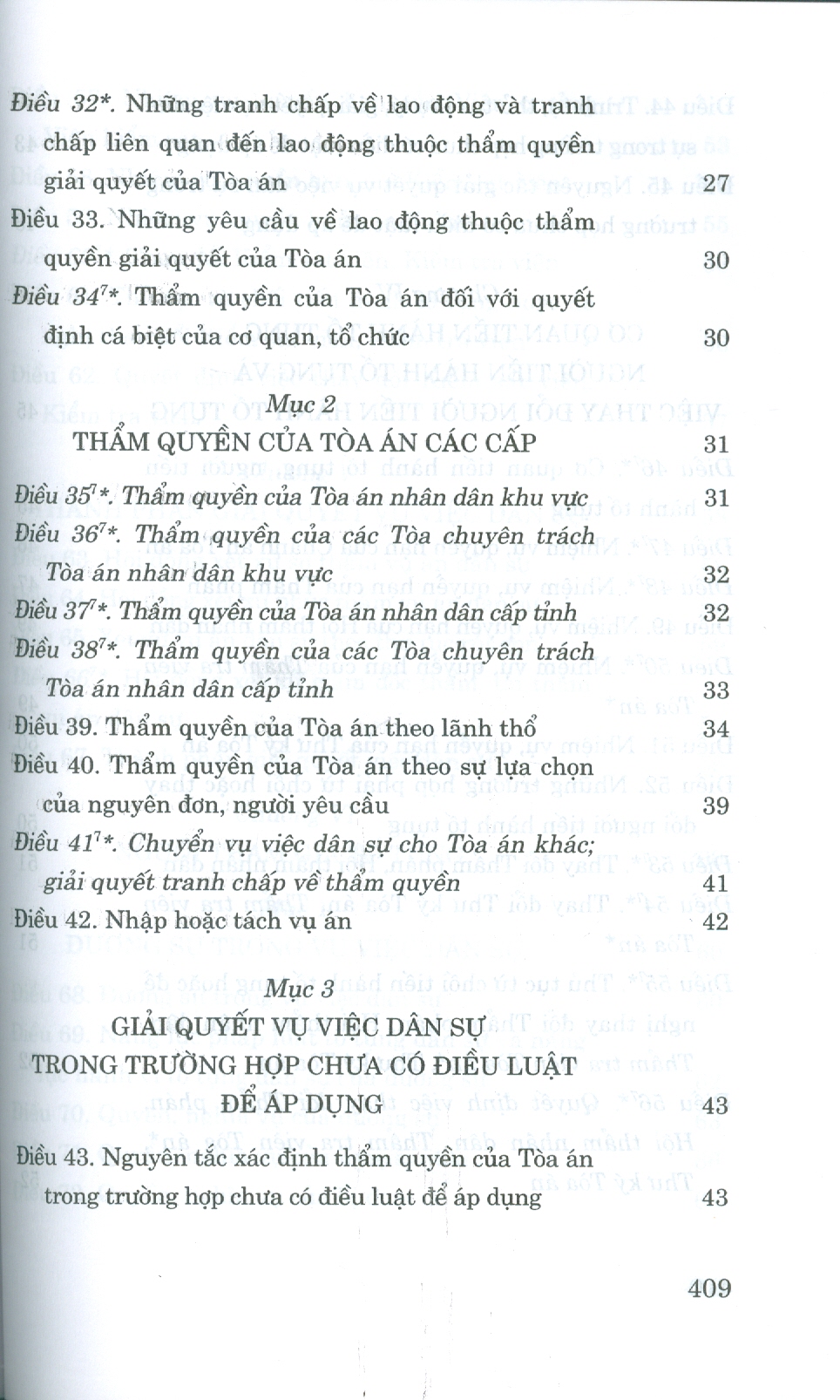 Bộ Luật Tố Tụng Dân Sự Năm 2015 (Sửa Đổi, Bổ Sung Năm 2019, 2020, 2022, 2023, 2024, 2025)