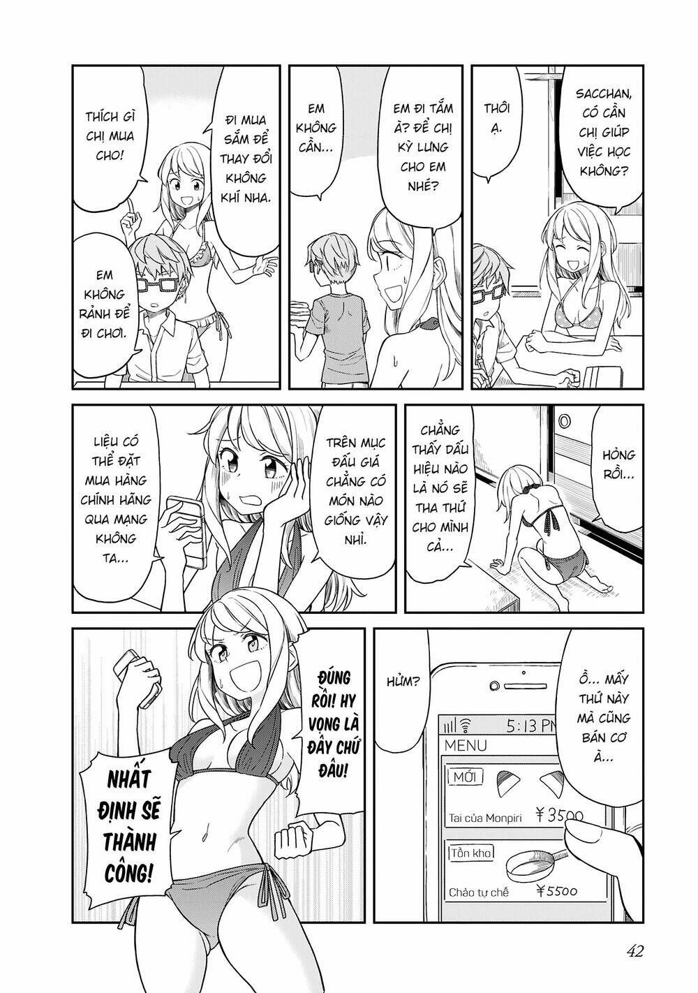 hinomoto sanshimai wa kamatte hoshii chapter 13 4