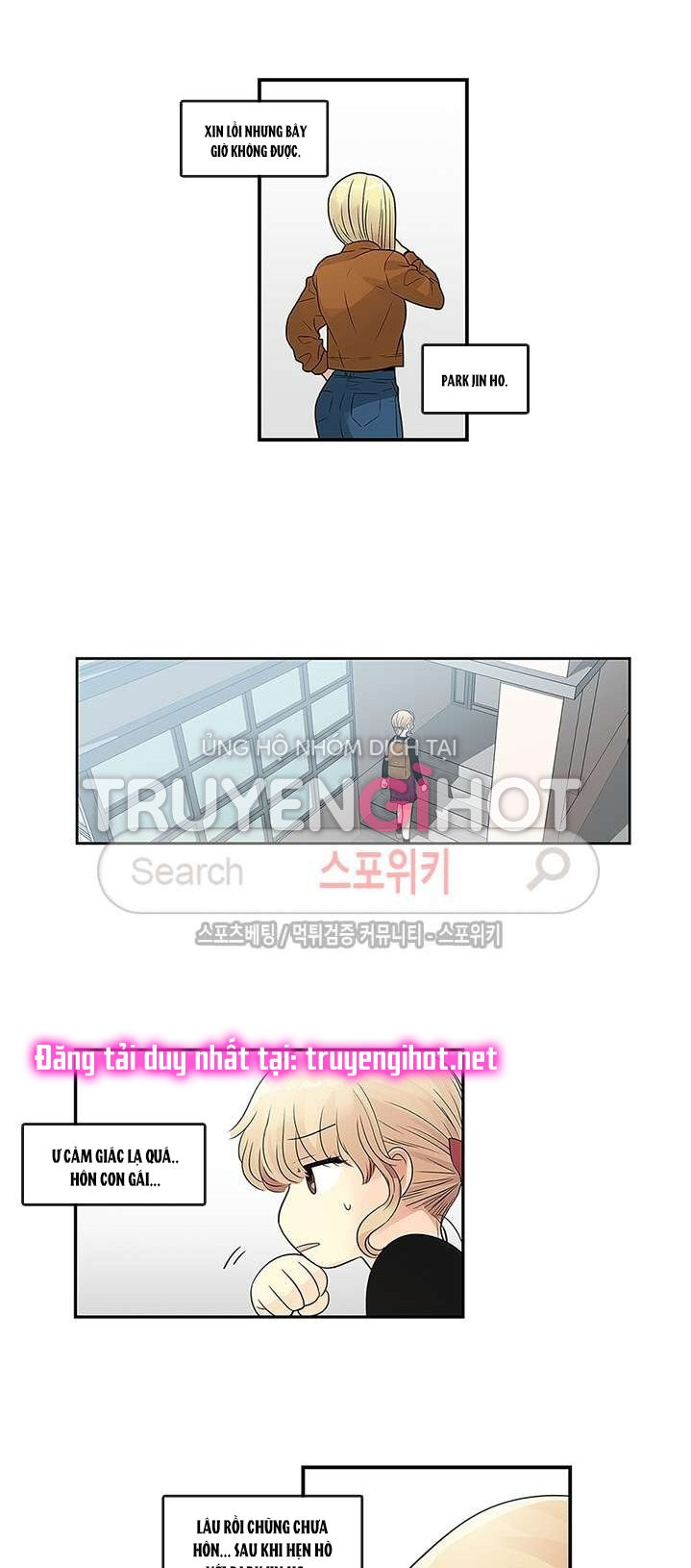 [18+] nàng hoa chapter 13.2 2