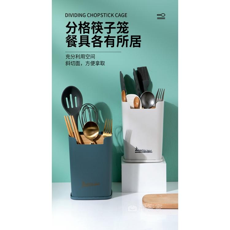 Giá Đỡ Cho Đũa Muỗng Bằng Nhựa Tiện Dụng Và Bền