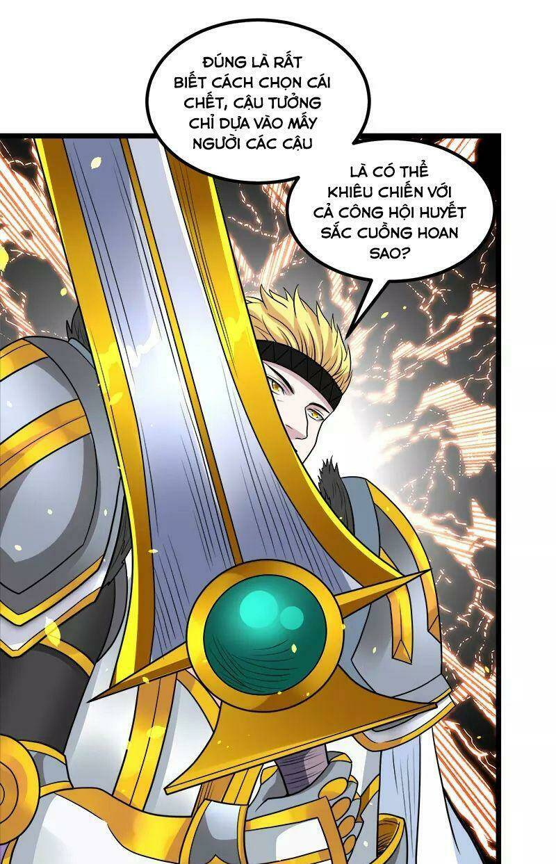 kiếm vũ chapter 138 31