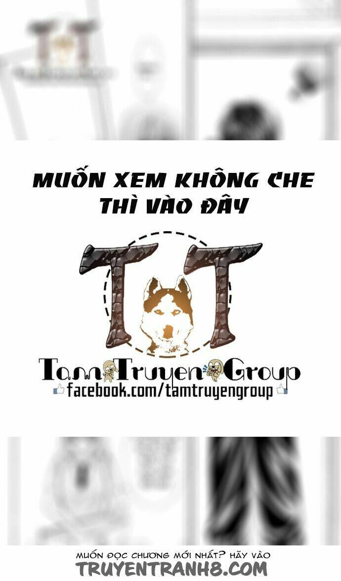 kaikan phrase chapter 70 41