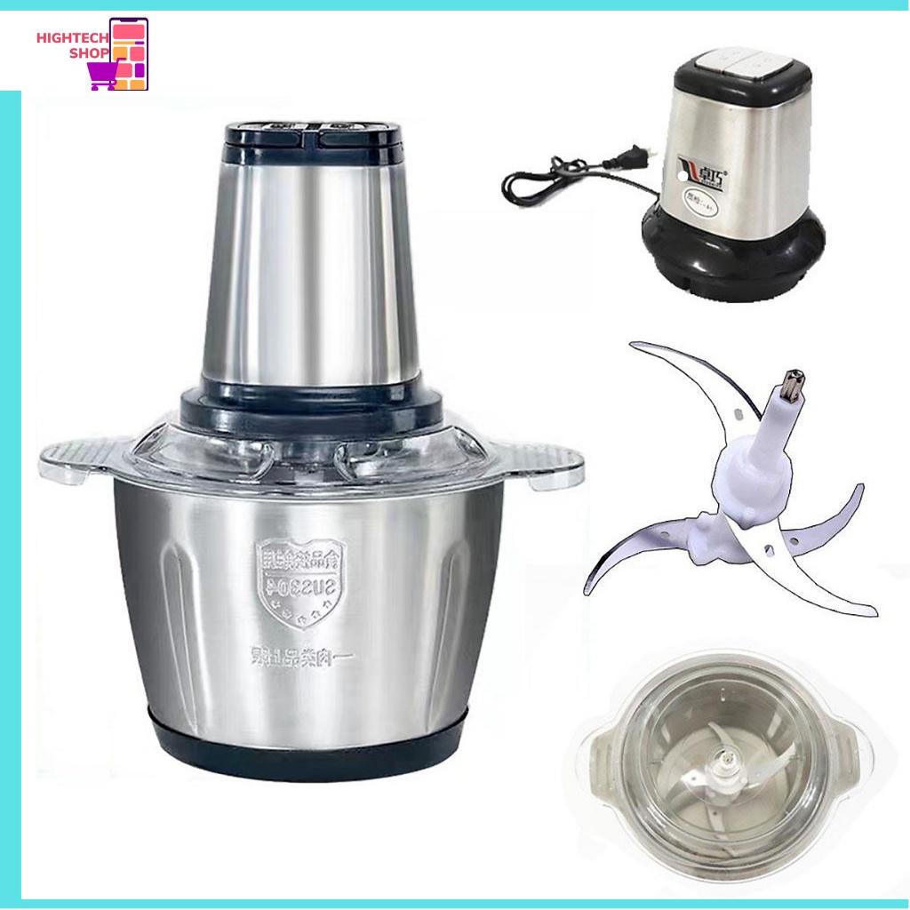 Máy xay thịt, máy xay đa năng, cối inox dung tích  2lít- 250W,