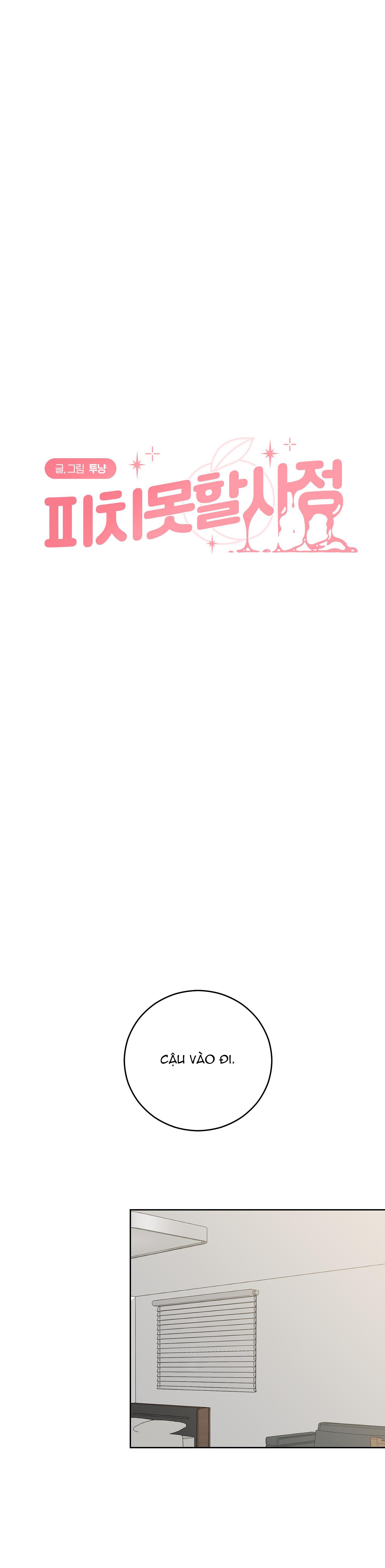 sự tình khó tránh chapter 2 20