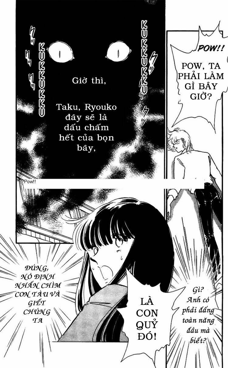 ryouko no shinrei jikenbo chapter 16 4