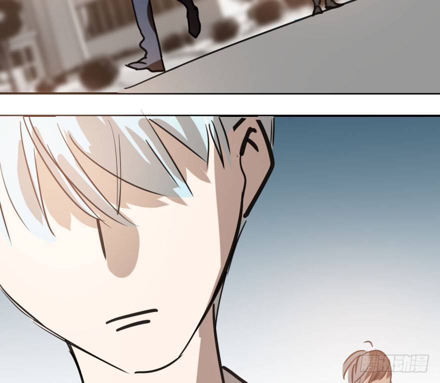 Bắt Lấy Ngao Ngao chapter 40 - Trang 53
