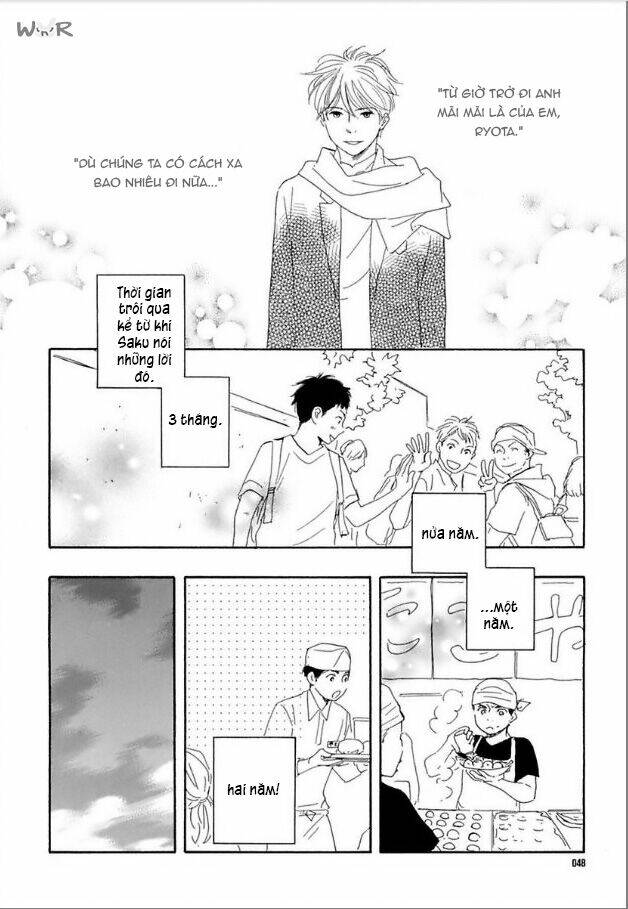 mad cinderella chapter 1 49