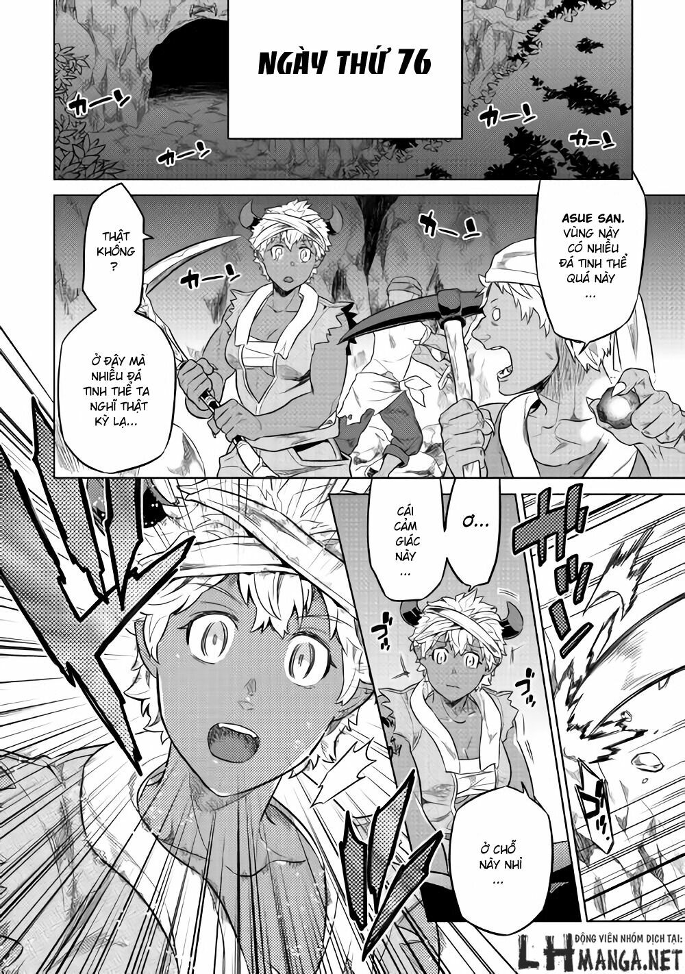 re:monster chapter 29.5 6