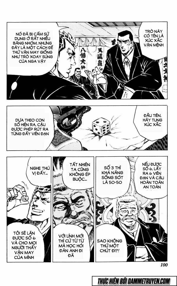 bakudan chapter 3 10